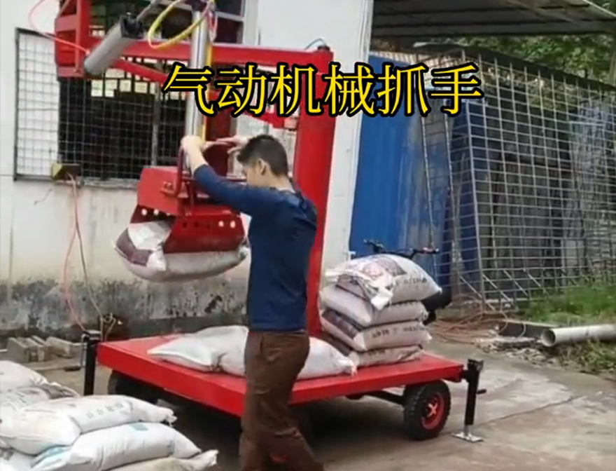 翔安区机械抓手翔安区多功能机械抓手甘蔗毛竹抓机械抓手助力机械臂操作方便吗助力机械臂图片